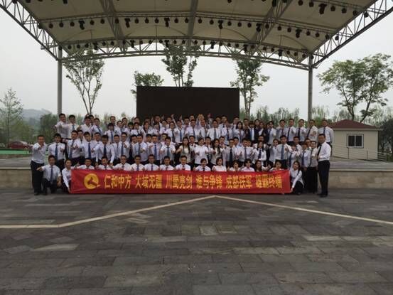 平博·pinnacle(国际)体育官网