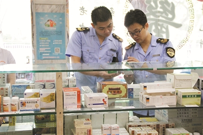 平博·pinnacle(国际)体育官网