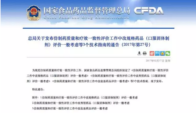 平博·pinnacle(国际)体育官网