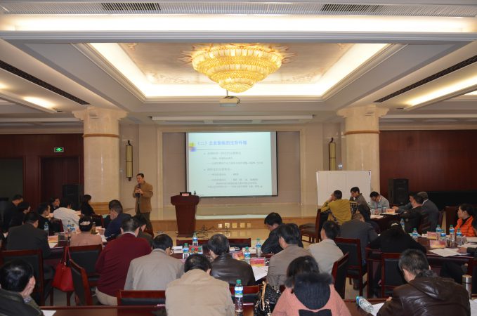 平博·pinnacle(国际)体育官网