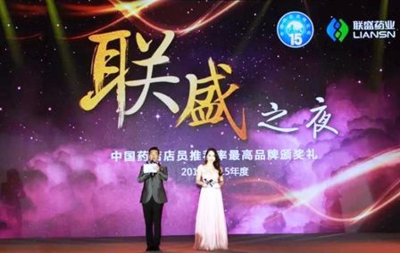 平博·pinnacle(国际)体育官网