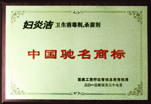 平博·pinnacle(国际)体育官网