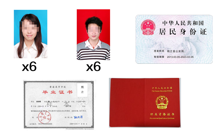 平博·pinnacle(国际)体育官网