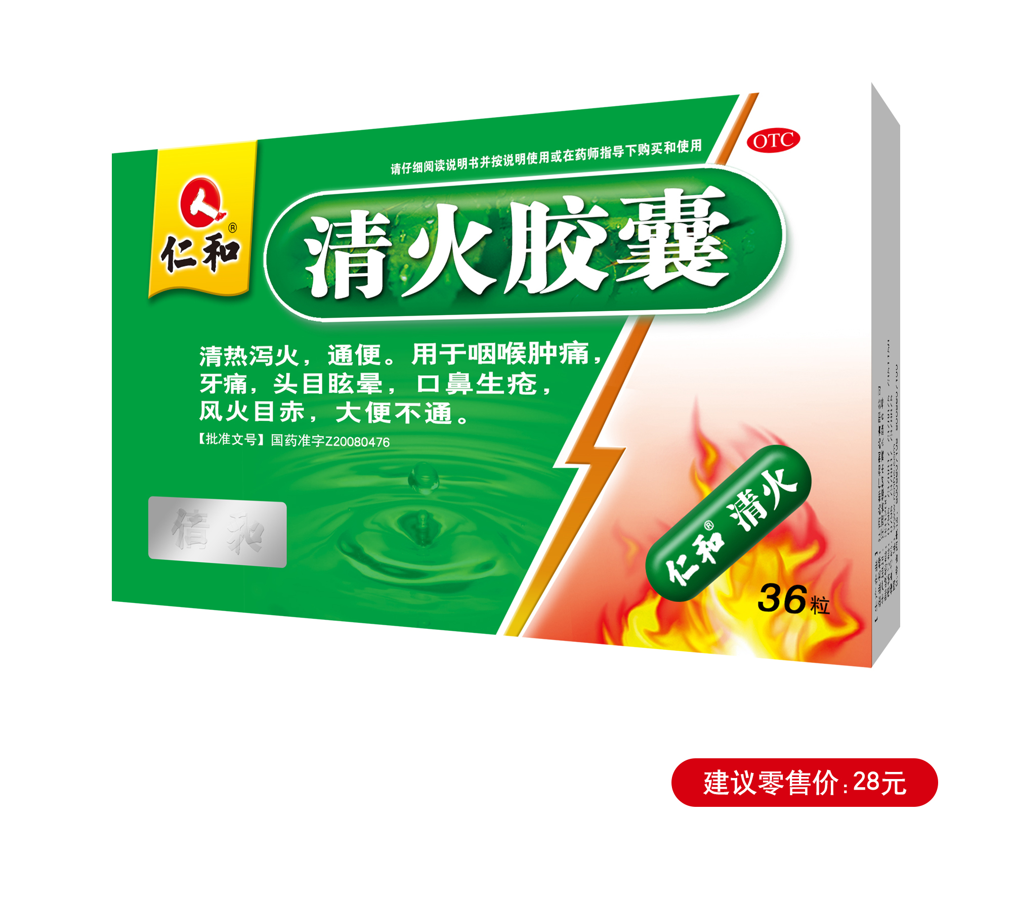 平博·pinnacle(国际)体育官网