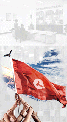 平博·pinnacle(国际)体育官网