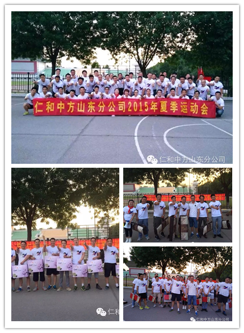 平博·pinnacle(国际)体育官网