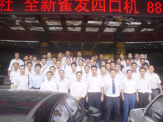 平博·pinnacle(国际)体育官网