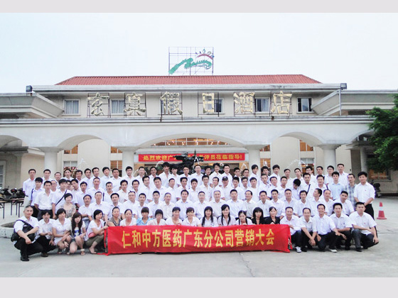 平博·pinnacle(国际)体育官网