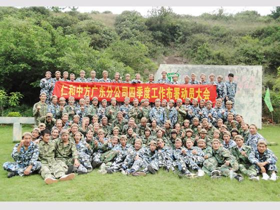 平博·pinnacle(国际)体育官网