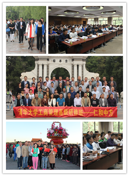 平博·pinnacle(国际)体育官网