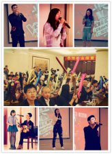 青春在仁和绽放，，，，，激情在中方点燃–记仁和“好声音”第二季海选