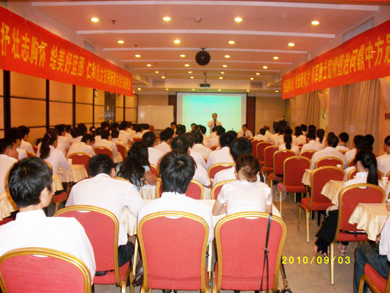 平博·pinnacle(国际)体育官网