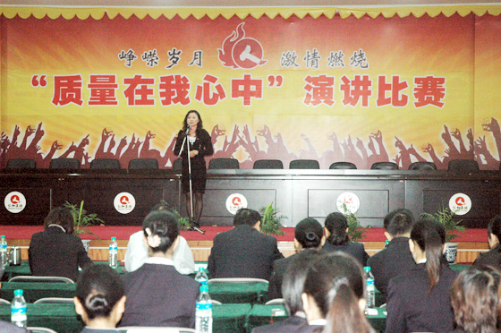 平博·pinnacle(国际)体育官网