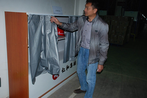 平博·pinnacle(国际)体育官网