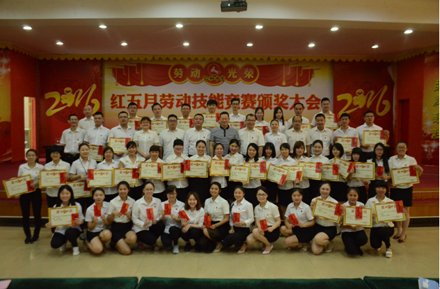 平博·pinnacle(国际)体育官网