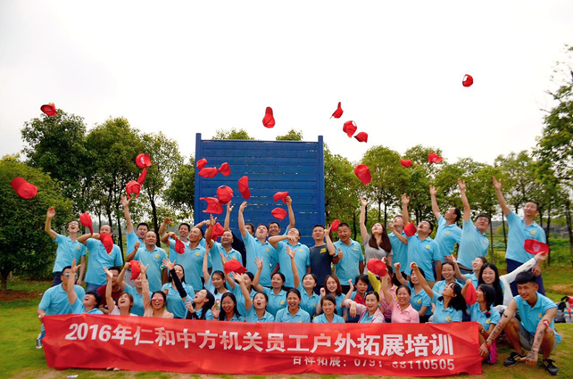 平博·pinnacle(国际)体育官网