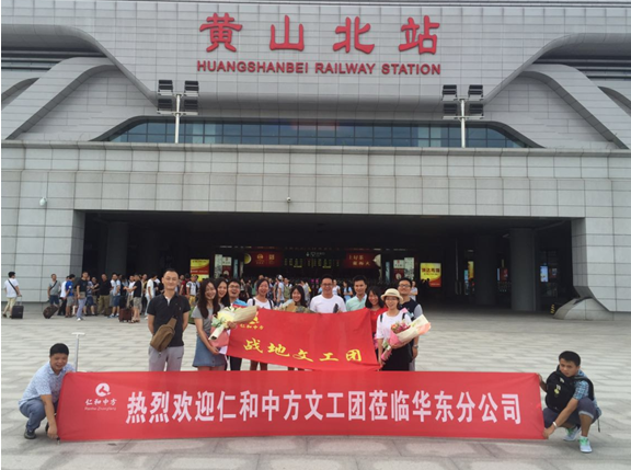 平博·pinnacle(国际)体育官网