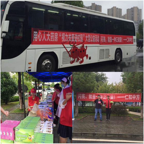 平博·pinnacle(国际)体育官网