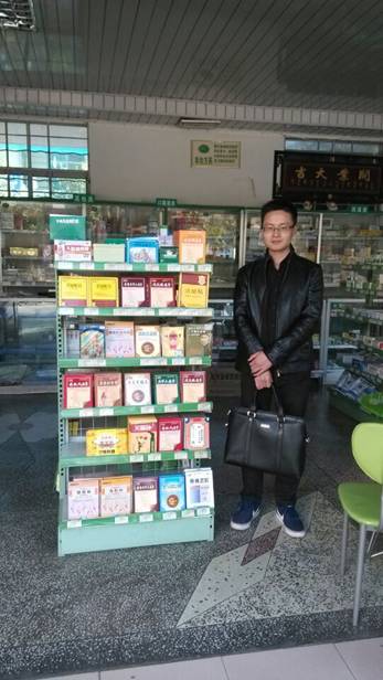 平博·pinnacle(国际)体育官网