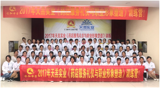 平博·pinnacle(国际)体育官网