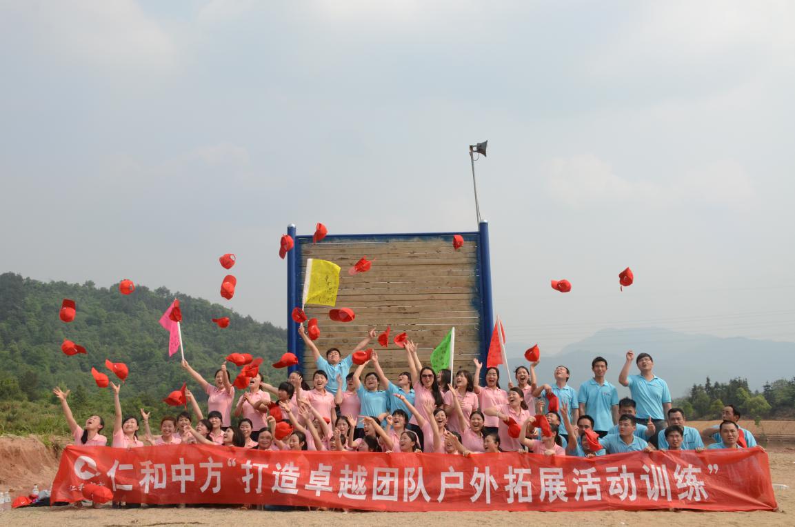 平博·pinnacle(国际)体育官网