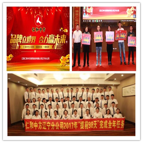 平博·pinnacle(国际)体育官网