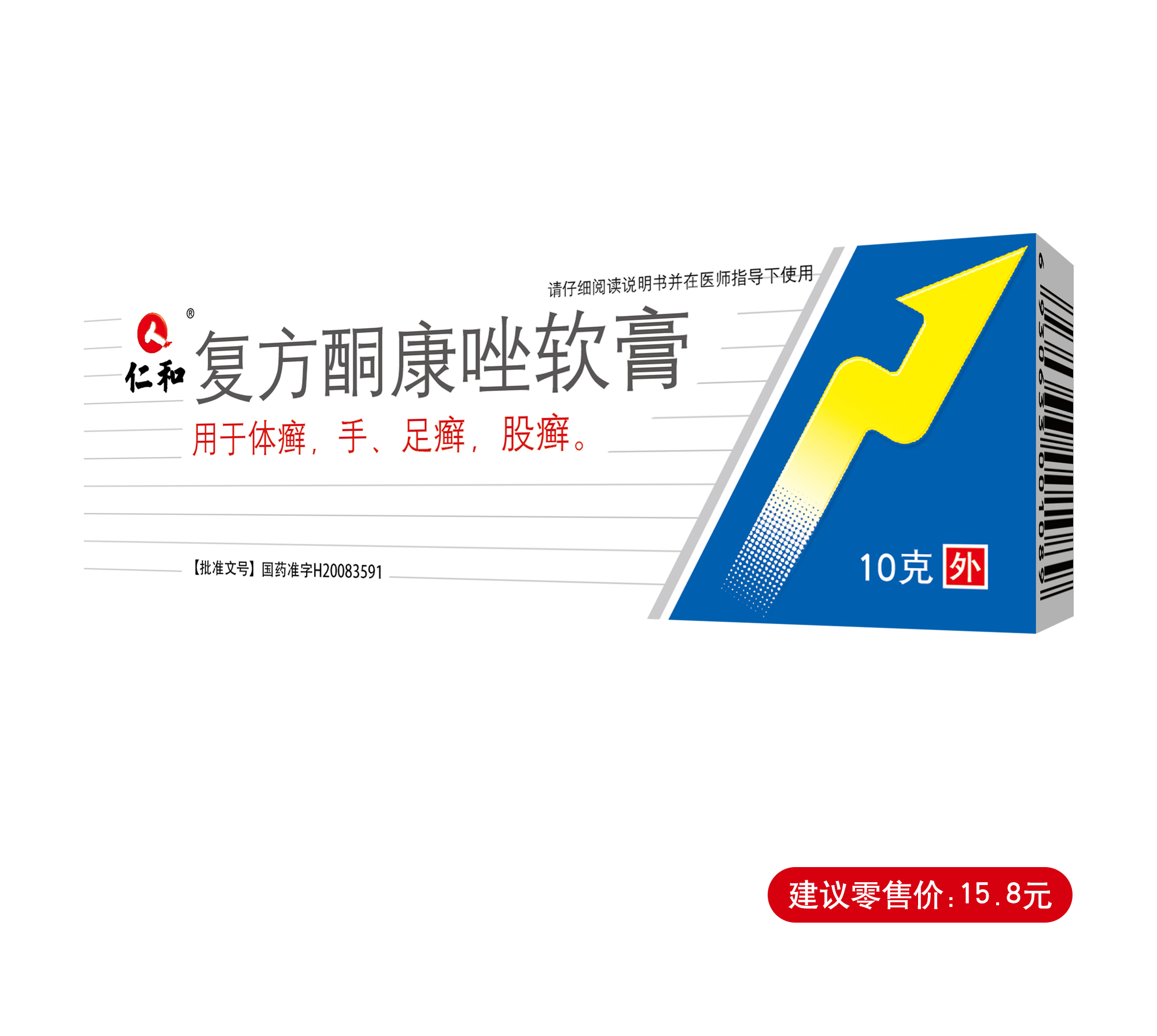 平博·pinnacle(国际)体育官网