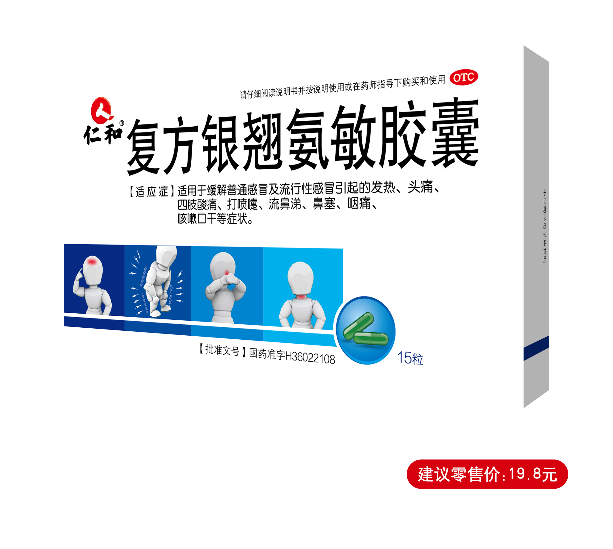 平博·pinnacle(国际)体育官网