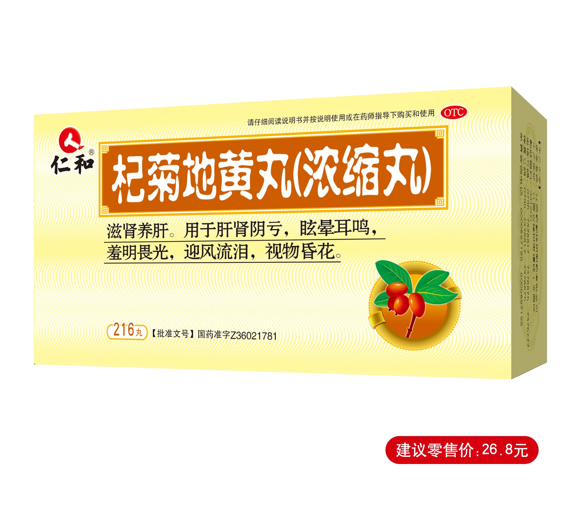 平博·pinnacle(国际)体育官网