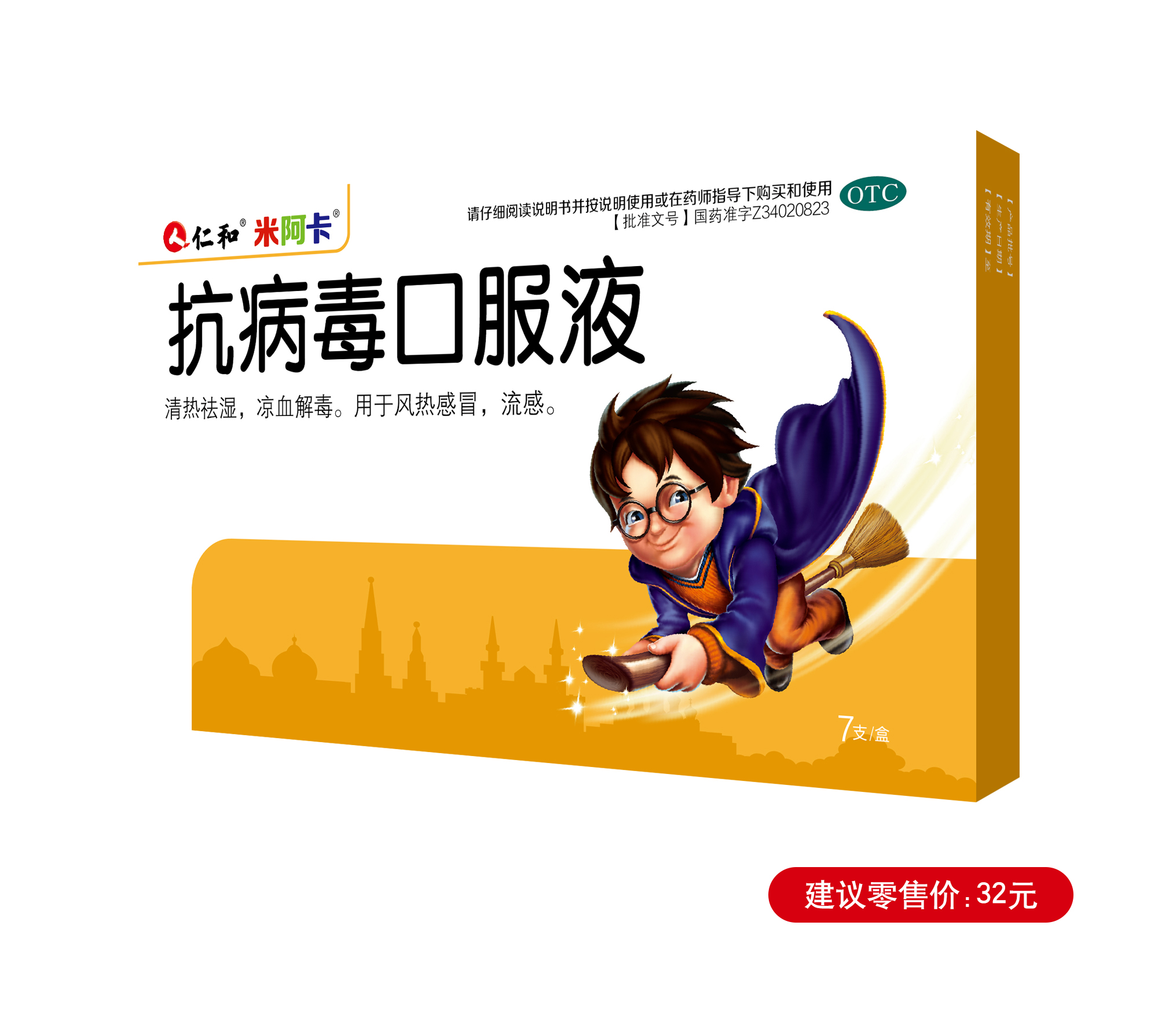 平博·pinnacle(国际)体育官网