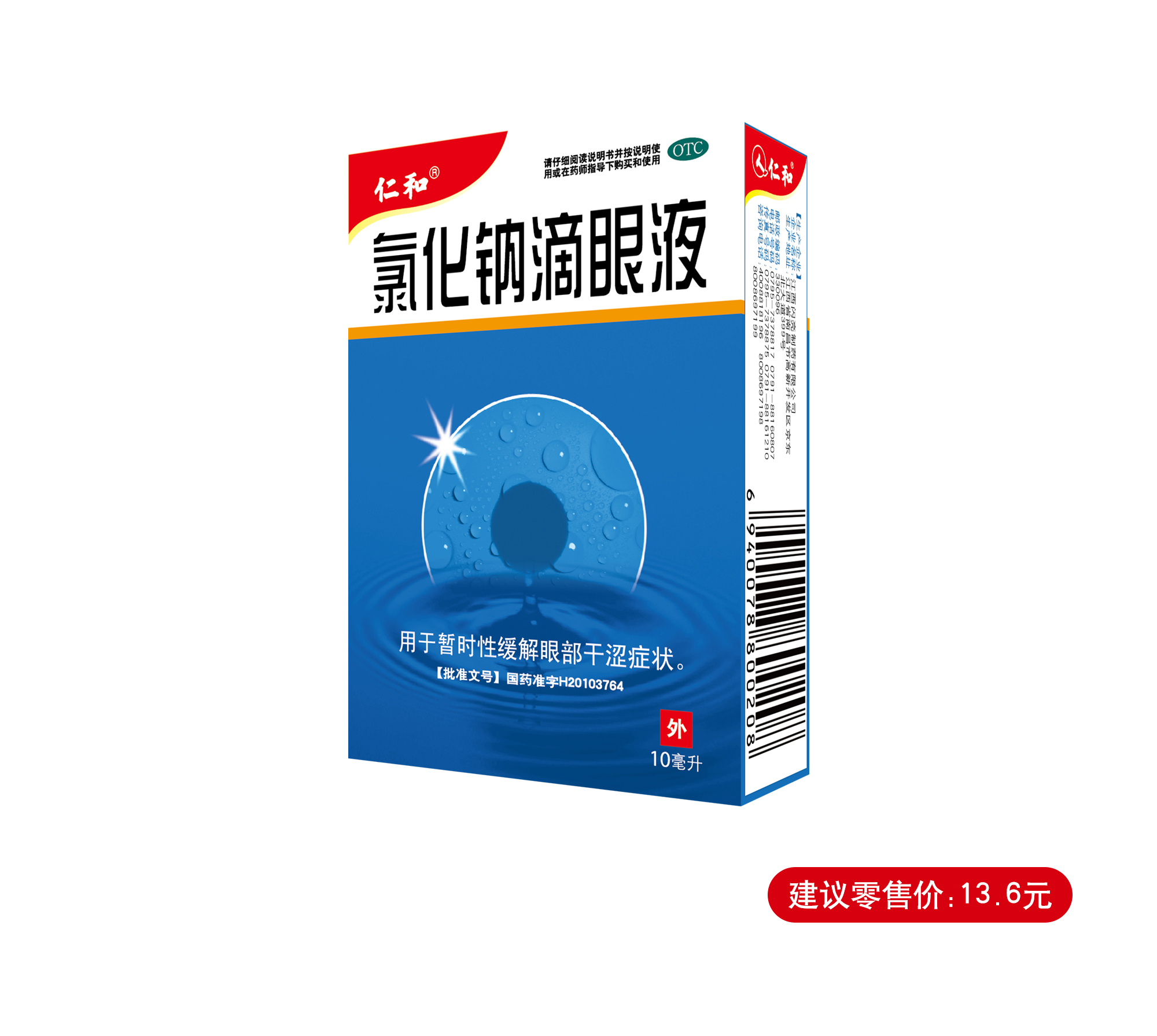 平博·pinnacle(国际)体育官网