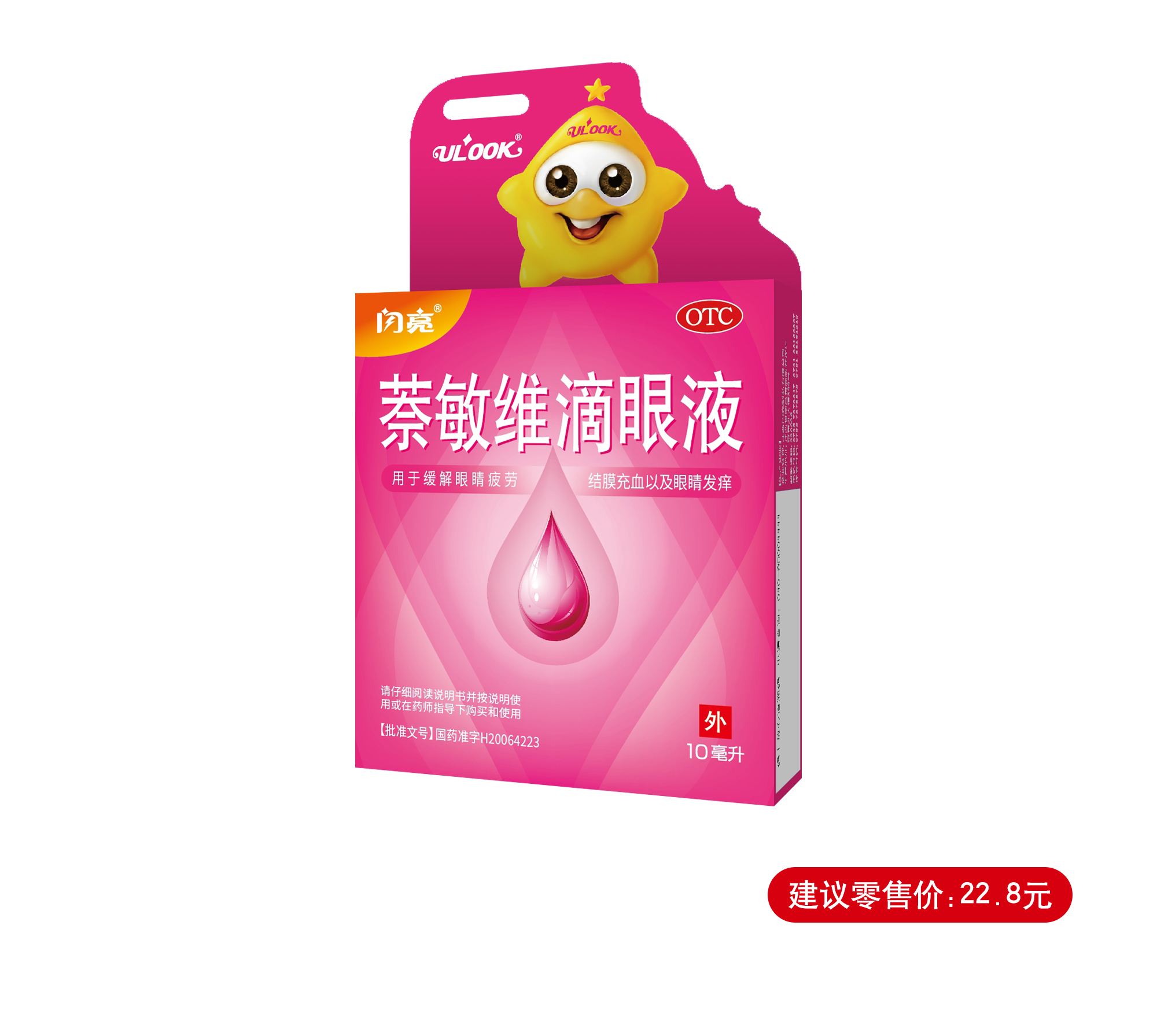 平博·pinnacle(国际)体育官网