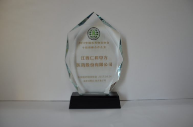 平博·pinnacle(国际)体育官网