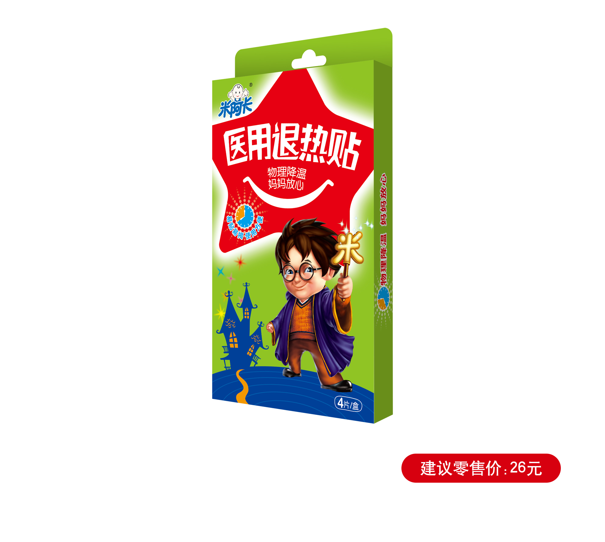 平博·pinnacle(国际)体育官网