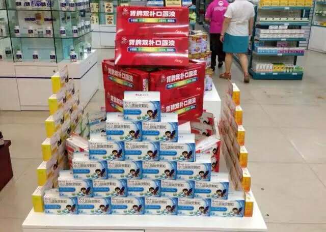 平博·pinnacle(国际)体育官网