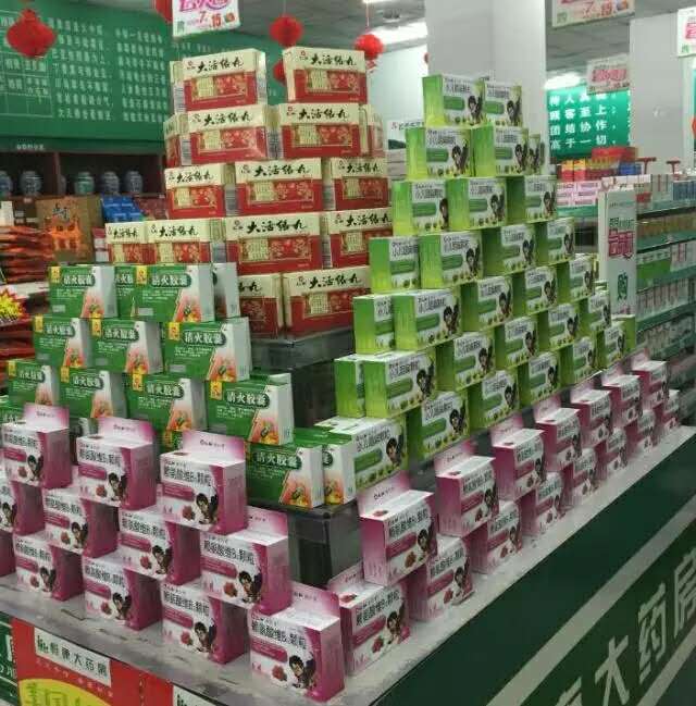 平博·pinnacle(国际)体育官网