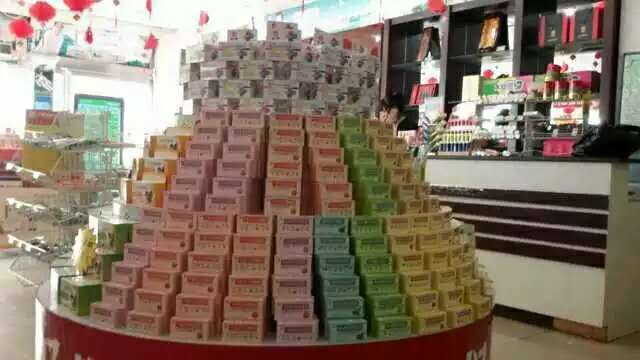 平博·pinnacle(国际)体育官网