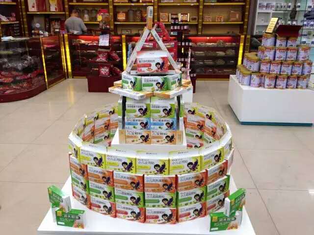 平博·pinnacle(国际)体育官网