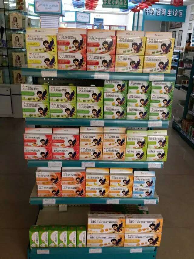 平博·pinnacle(国际)体育官网