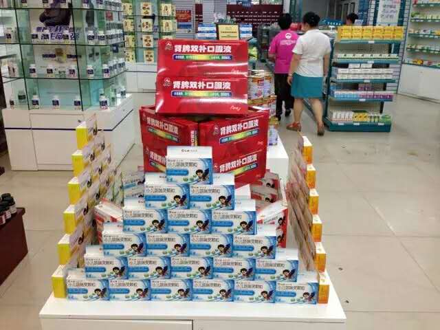 平博·pinnacle(国际)体育官网