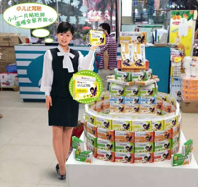 平博·pinnacle(国际)体育官网