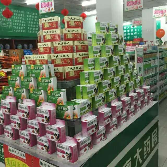 平博·pinnacle(国际)体育官网