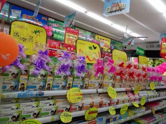 平博·pinnacle(国际)体育官网