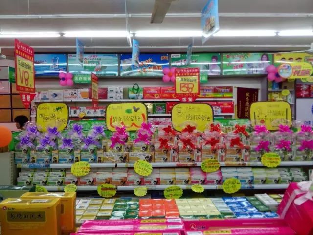 平博·pinnacle(国际)体育官网