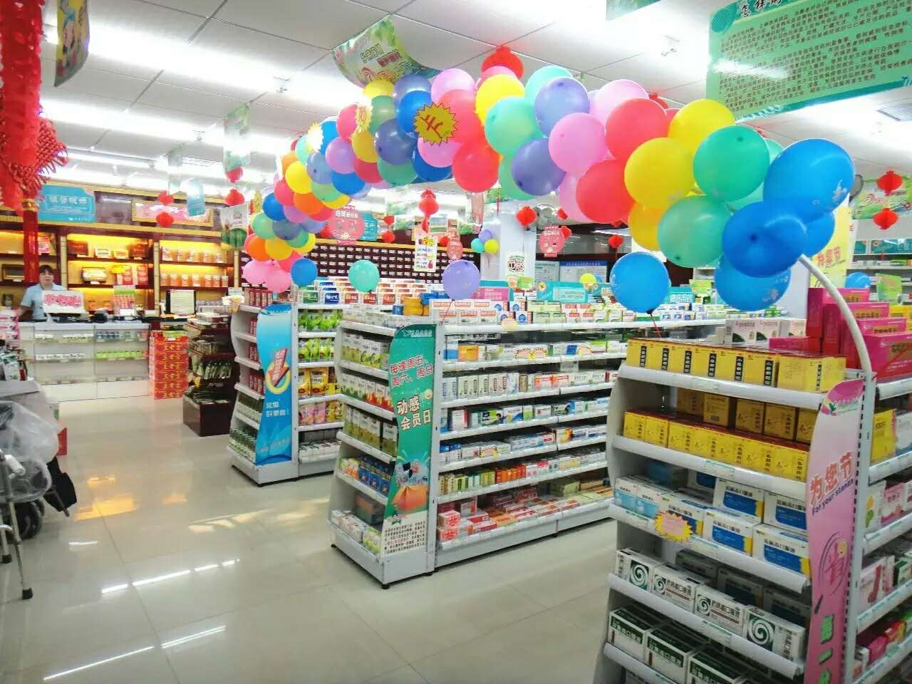 平博·pinnacle(国际)体育官网