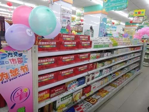 平博·pinnacle(国际)体育官网