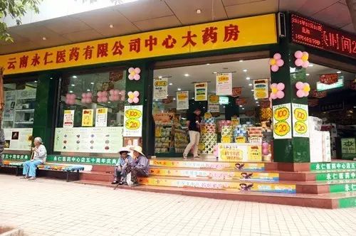 平博·pinnacle(国际)体育官网