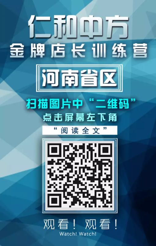 平博·pinnacle(国际)体育官网