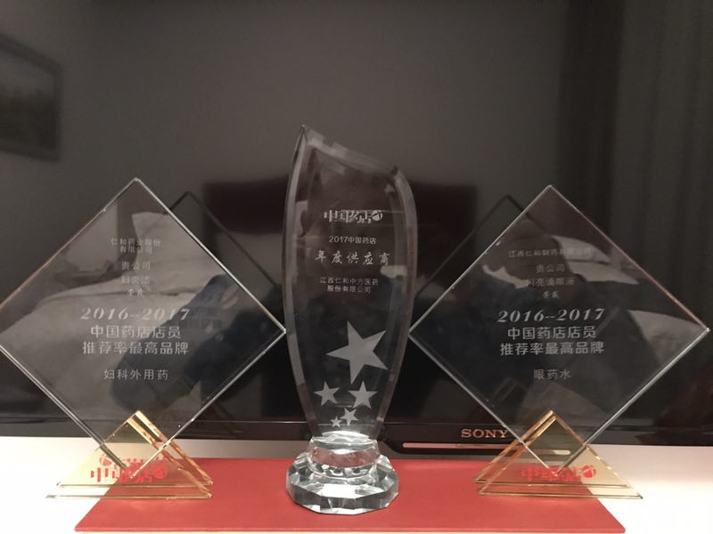 平博·pinnacle(国际)体育官网