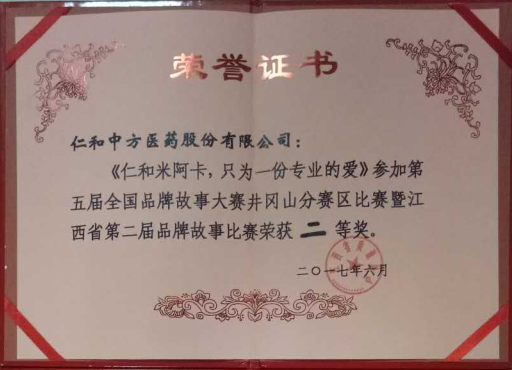 平博·pinnacle(国际)体育官网